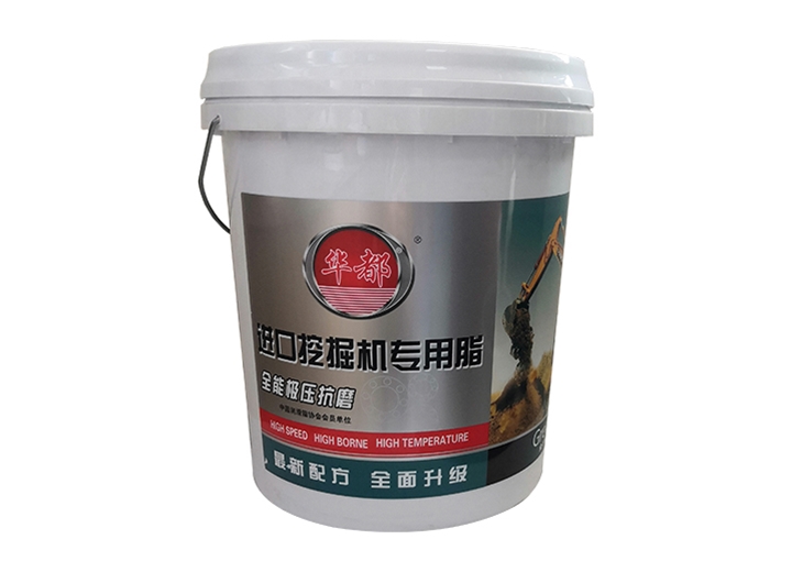 進(jìn)口挖掘機(jī)脂