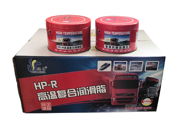 HP-R高溫復(fù)合潤(rùn)滑脂