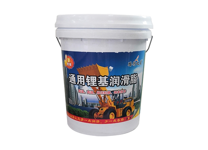 通用鋰基潤(rùn)滑脂