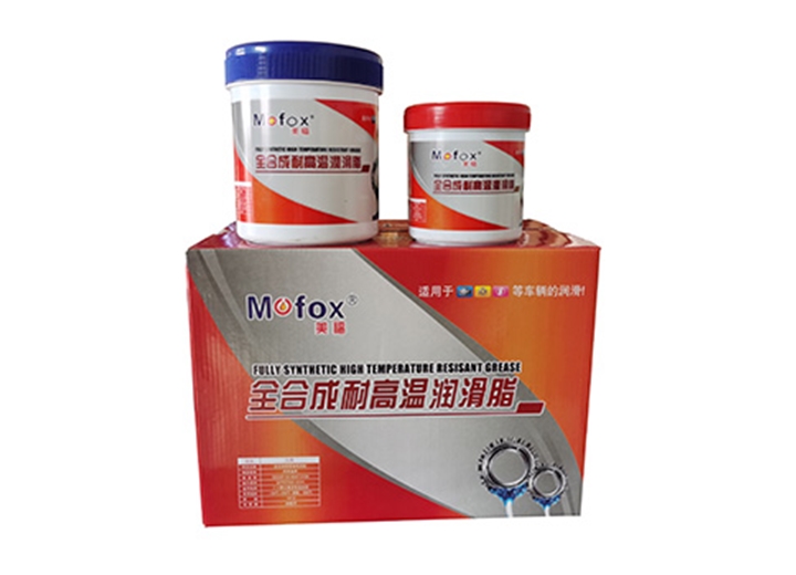 美福耐高溫潤(rùn)滑脂