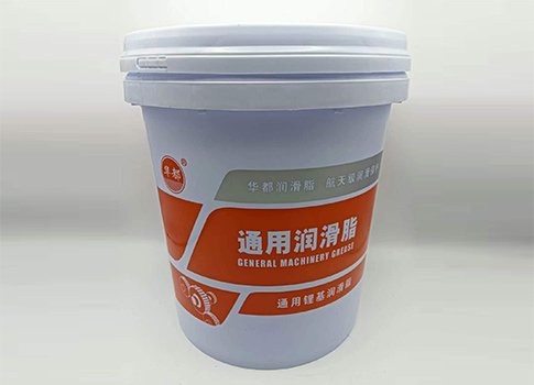 華都通用潤(rùn)滑脂