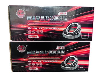 華都系列