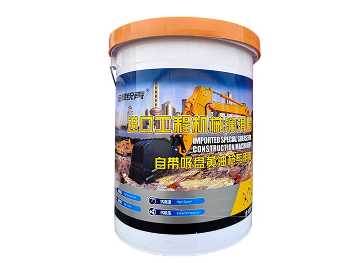 金牌統(tǒng)殼系列