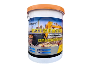 金牌統(tǒng)殼系列