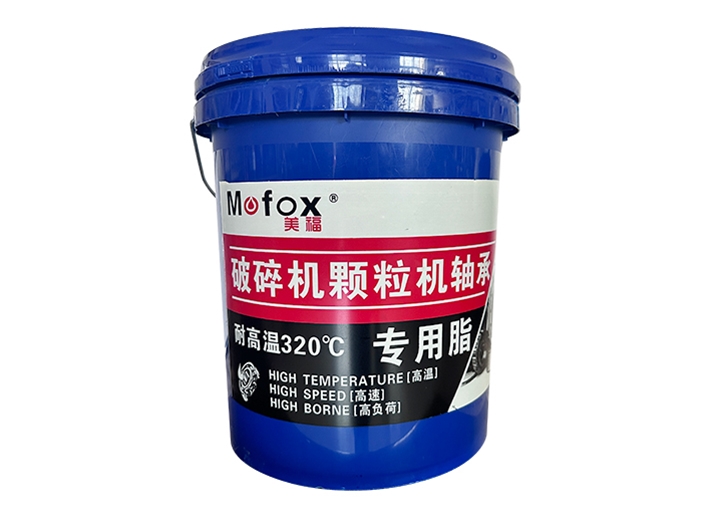 美福系列