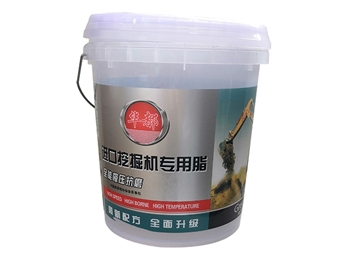 進口挖掘機脂
