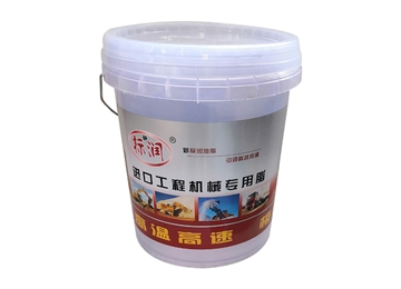 進(jìn)口工程機(jī)械脂