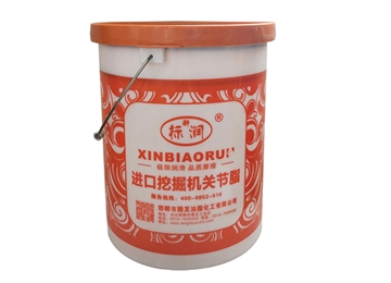 進(jìn)口挖掘機(jī)關(guān)節(jié)脂